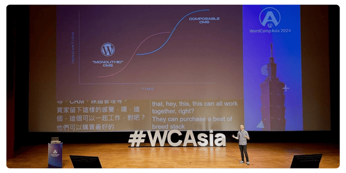 WordCamp Taipei 2024